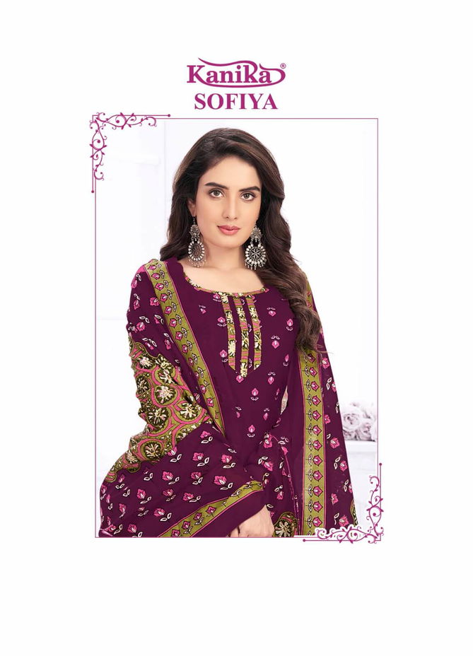 Kanika Sofiya Vol 17 Readymade Patiyala Suit Catalog
